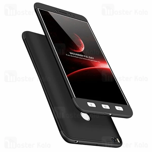 قاب 360 درجه GKK شیائومی Xiaomi Mi Max 2 GKK 360 Full Case