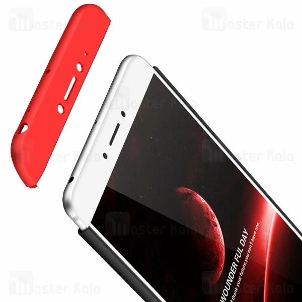 قاب 360 درجه GKK شیائومی Xiaomi Mi Max 2 GKK 360 Full Case