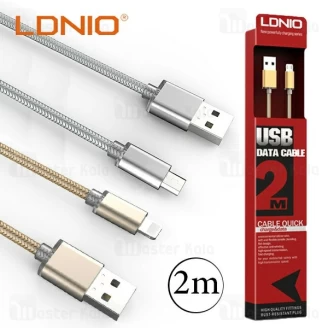 کابل 2 متری میکرو یو اس بی الدینیو LDNIO LS17