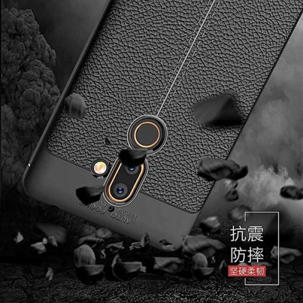 قاب محافظ ژله ای طرح چرم Nokia 7 Plus مدل Auto Focus