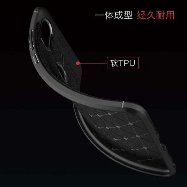 قاب محافظ ژله ای طرح چرم Xiaomi Mi A2 / Mi 6x مدل Auto Focus