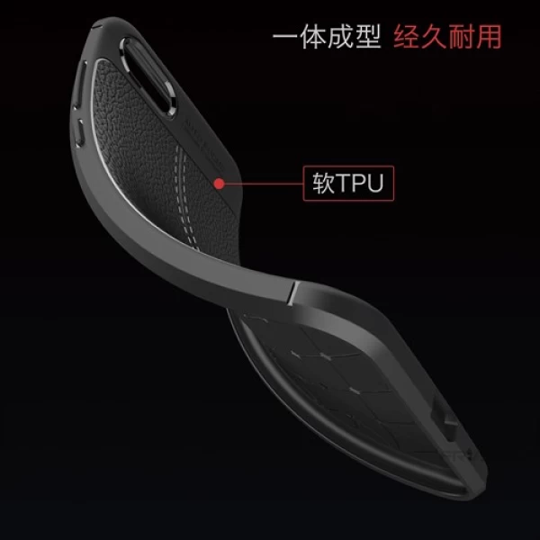 قاب محافظ ژله ای طرح چرم Huawei Y5 Prime 2018/Y5 2018/Honor 7s مدل Auto Focus