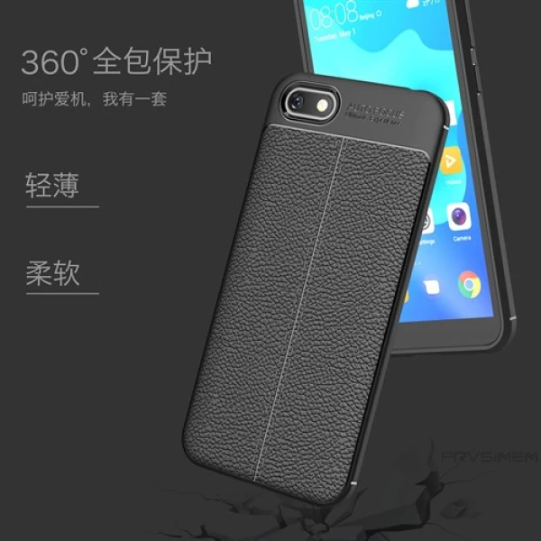 قاب محافظ ژله ای طرح چرم Huawei Y5 Prime 2018/Y5 2018/Honor 7s مدل Auto Focus