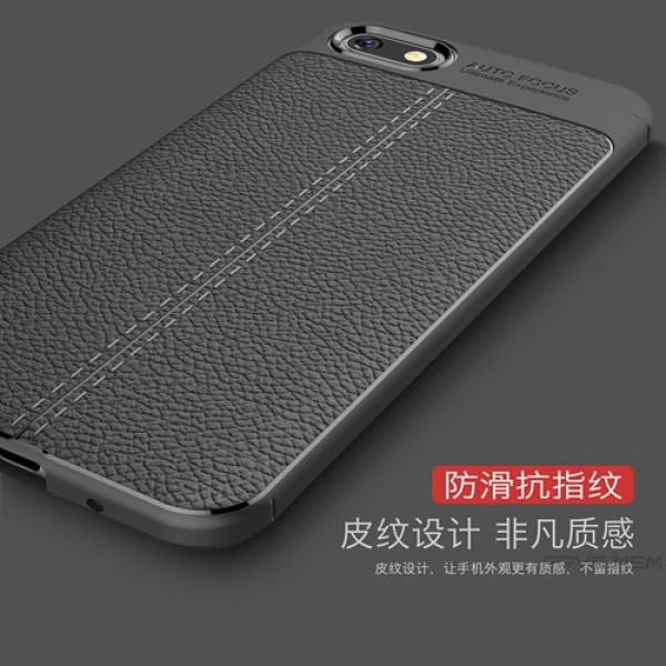 قاب محافظ ژله ای طرح چرم Huawei Y5 Prime 2018/Y5 2018/Honor 7s مدل Auto Focus