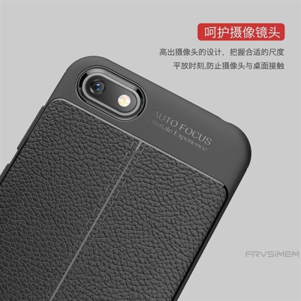 قاب محافظ ژله ای طرح چرم Huawei Y5 Prime 2018/Y5 2018/Honor 7s مدل Auto Focus