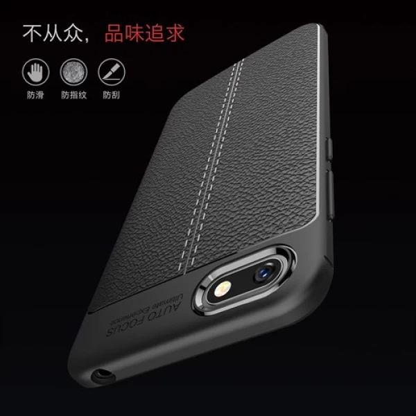 قاب محافظ ژله ای طرح چرم Huawei Y5 Prime 2018/Y5 2018/Honor 7s مدل Auto Focus