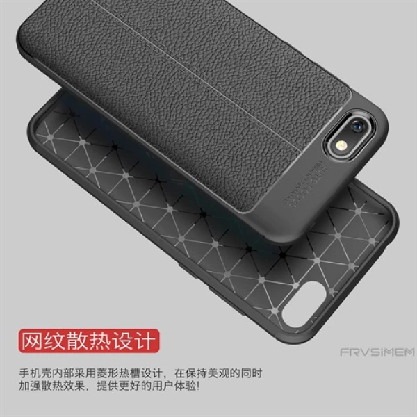 قاب محافظ ژله ای طرح چرم Huawei Y5 Prime 2018/Y5 2018/Honor 7s مدل Auto Focus