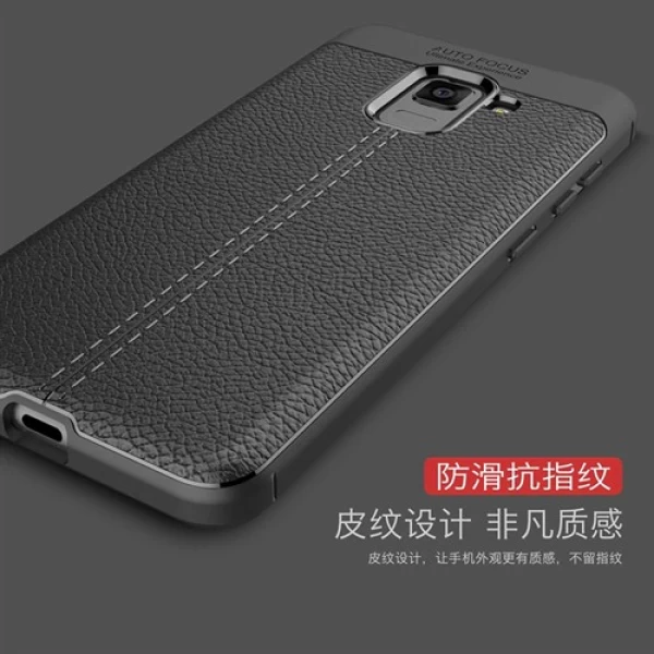 قاب محافظ ژله ای طرح چرم Samsung Galaxy A530/A8 2018 مدل Auto Focus