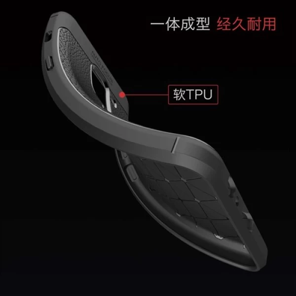 قاب محافظ ژله ای طرح چرم Samsung Galaxy A530/A8 2018 مدل Auto Focus