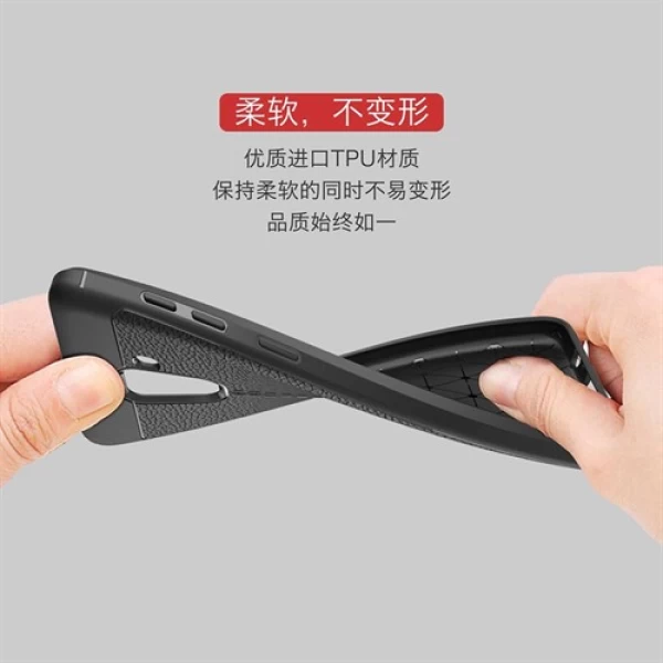 قاب محافظ ژله ای طرح چرم Samsung Galaxy A530/A8 2018 مدل Auto Focus