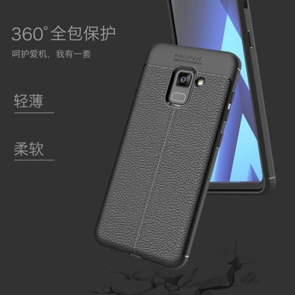 قاب محافظ ژله ای طرح چرم Samsung Galaxy A530/A8 2018 مدل Auto Focus