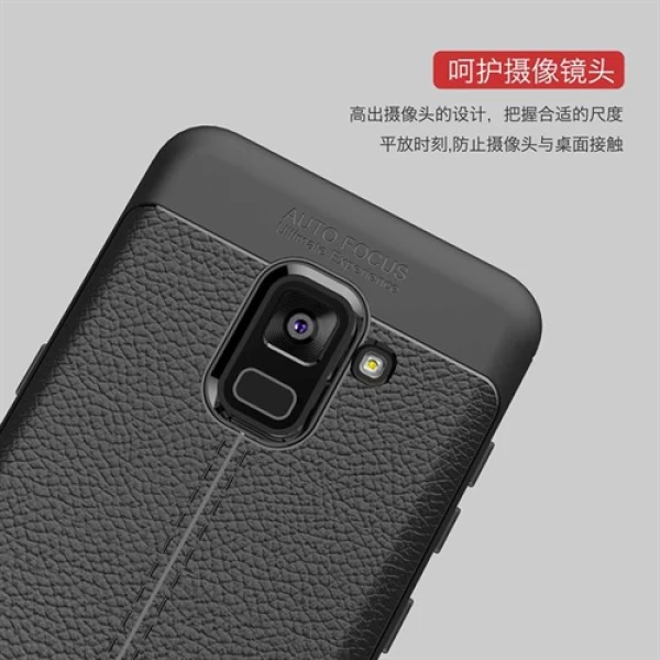قاب محافظ ژله ای طرح چرم Samsung Galaxy A530/A8 2018 مدل Auto Focus