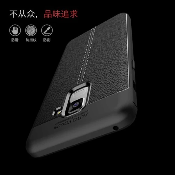 قاب محافظ ژله ای طرح چرم Samsung Galaxy A530/A8 2018 مدل Auto Focus