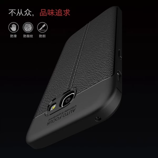 قاب محافظ ژله ای طرح چرم Samsung Galaxy A7 2017 / A720 مدل Auto Focus