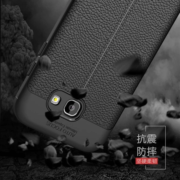 قاب محافظ ژله ای طرح چرم Samsung Galaxy A7 2017 / A720 مدل Auto Focus