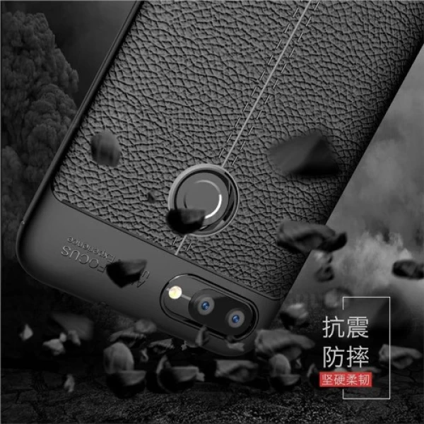 قاب ژله ای طرح چرم Becation Auto Focus مناسب Asus Zenfone Max Plus M1 ZB570TL