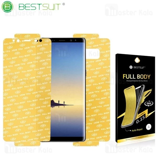 محافظ نانو Samsung Galaxy Note 8 Bestsuit Auto-Repair Golden Full Body