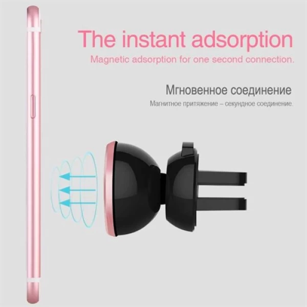 هولدر و پایه نگهدارنده آهن ربایی هوکو Hoco CA3 Air Outlet Magnetic