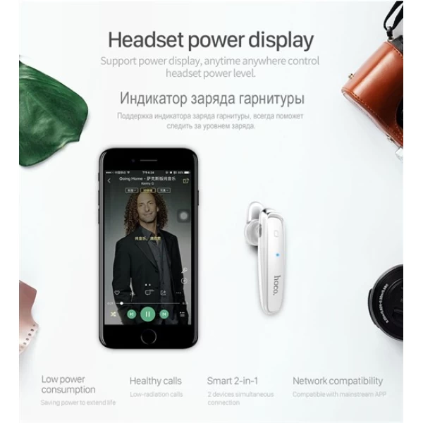 هندزفری بلوتوث تک گوش هوکو Hoco E5 Bluetooth Headset