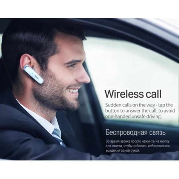 هندزفری بلوتوث تک گوش هوکو Hoco E5 Bluetooth Headset
