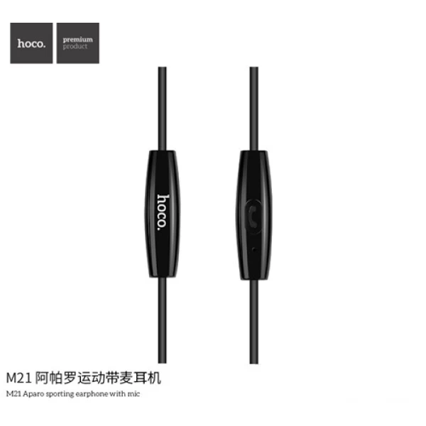 هندزفری سیمی تو گوشی هوکو Hoco M21 Earphone Aparo Sports