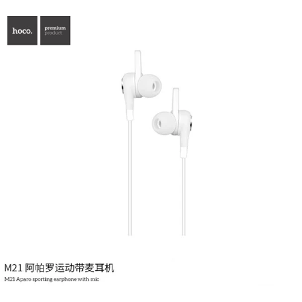 هندزفری سیمی تو گوشی هوکو Hoco M21 Earphone Aparo Sports