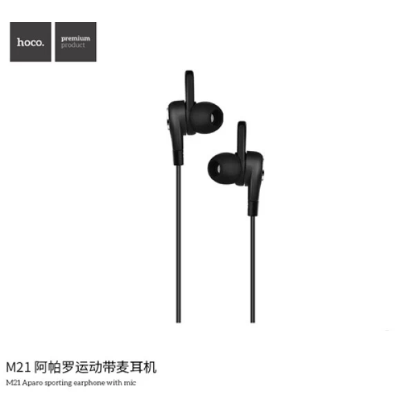 هندزفری سیمی تو گوشی هوکو Hoco M21 Earphone Aparo Sports