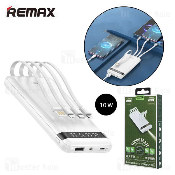 پاوربانک Remax Astro Series RPP-222 10000mAh Power Bank