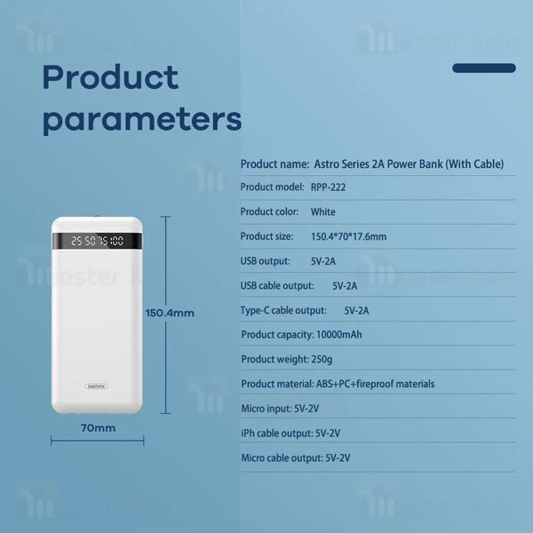 پاوربانک Remax Astro Series RPP-222 10000mAh Power Bank