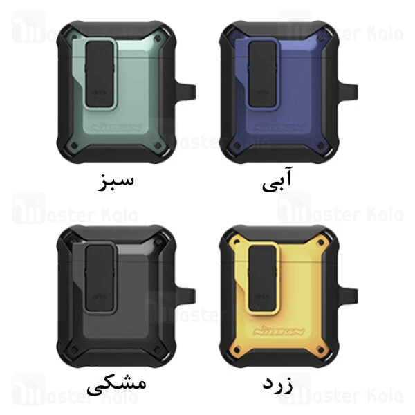 کاور محافظ ضد ضربه هندزفری Apple AirPods 1 / AirPods 2 Nillkin Bounced Protective Case