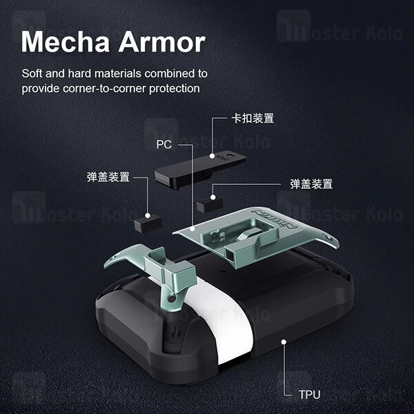 کاور محافظ ضد ضربه هندزفری Apple AirPods 1 / AirPods 2 Nillkin Bounced Protective Case