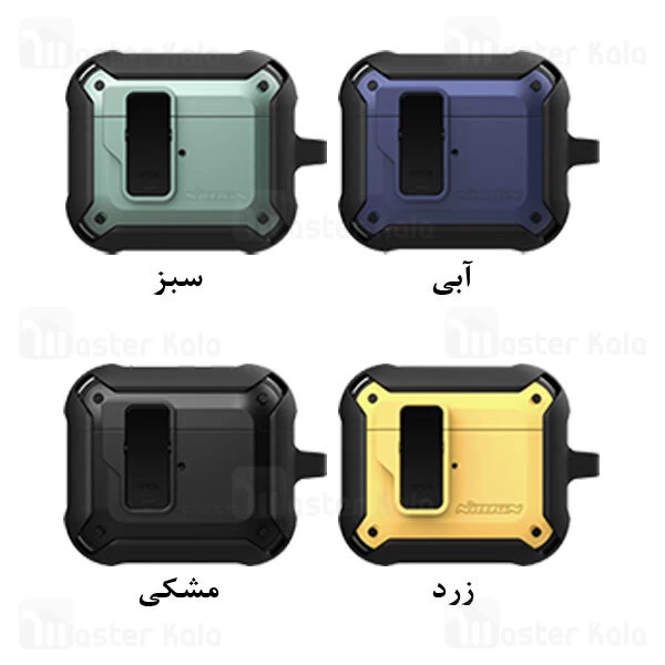 کاور محافظ ضد ضربه هندزفری Apple AirPods Pro / Pro 2 Nillkin Bounced Protective Case