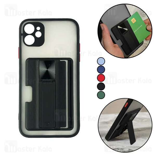 قاب محافظ Apple iPhone 11 Durable Case With Car Holder And Stand