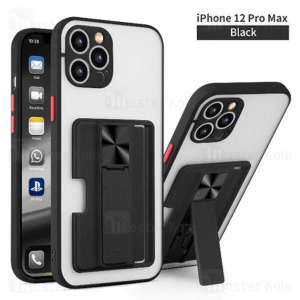 قاب محافظ Apple iPhone 12 Pro Max Durable Case With Car Holder And Stand