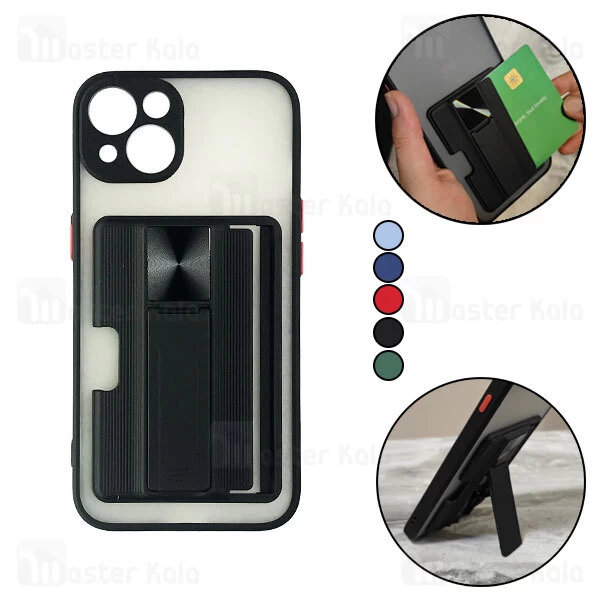 قاب محافظ Apple iPhone 13 Durable Case With Car Holder And Stand