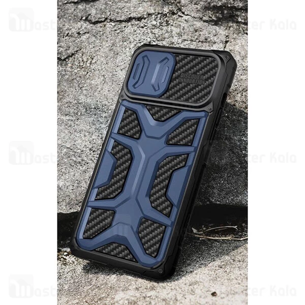 گارد محافظ ضد ضربه Apple iPhone 13 Pro Max Nillkin Adventurer Case