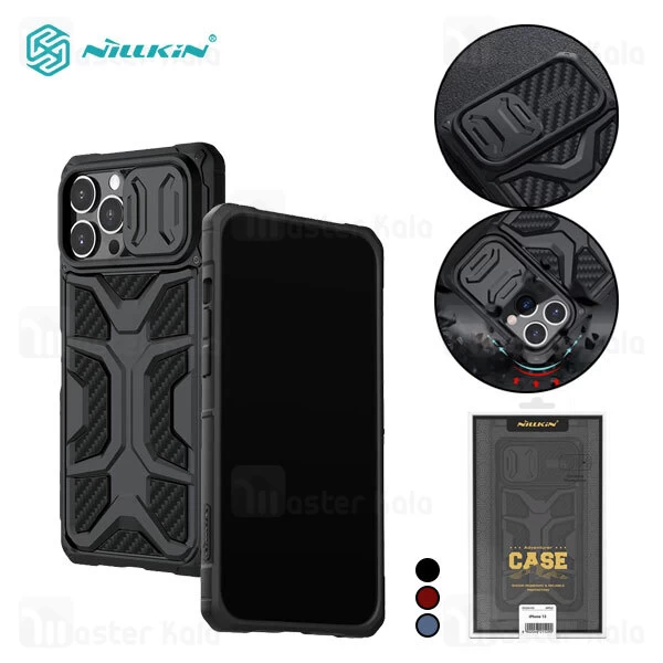گارد محافظ ضد ضربه Apple iPhone 13 Pro Max Nillkin Adventurer Case