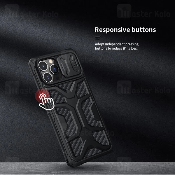 گارد محافظ ضد ضربه Apple iPhone 13 Pro Max Nillkin Adventurer Case