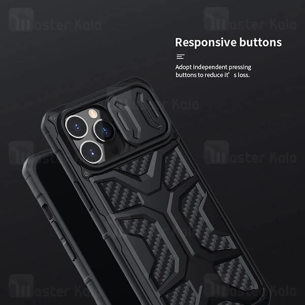 گارد محافظ ضد ضربه Apple iPhone 13 Pro Max Nillkin Adventurer Case