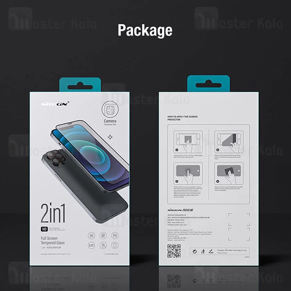 گلس نیلکین Apple iPhone 13 Pro Nillkin Amazing 2-in-1 HD Full Screen Tempered Glass Screen Protector