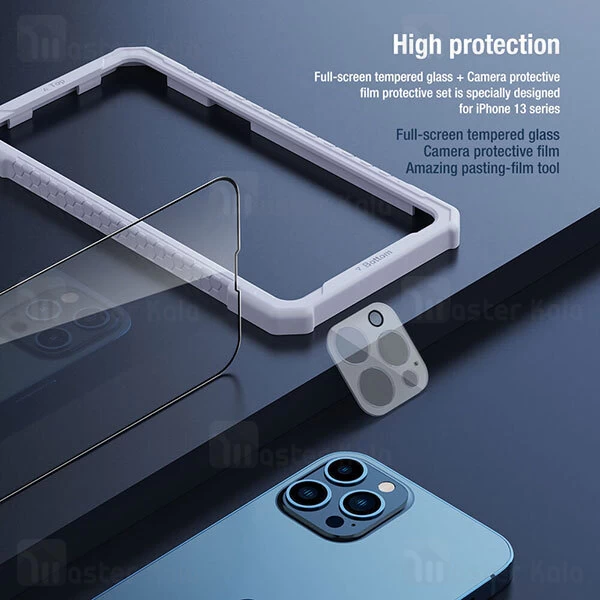 گلس نیلکین Apple iPhone 13 Pro Nillkin Amazing 2-in-1 HD Full Screen Tempered Glass Screen Protector