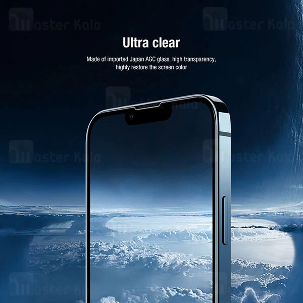 گلس نیلکین Apple iPhone 13 Pro Nillkin Amazing 2-in-1 HD Full Screen Tempered Glass Screen Protector