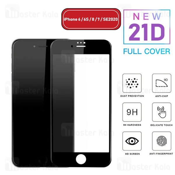محافظ صفحه شیشه ای تمام صفحه تمام چسب آیفون Apple iPhone 6 / 6s / 7 / 8 / SE 2020 21D Glass