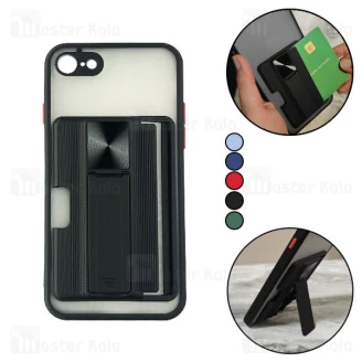 قاب محافظ آیفون Apple iPhone 7 / 8 / SE 2020 Durable Case + جاکارتی و استند