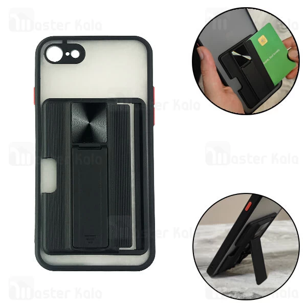 قاب محافظ Apple iPhone 7 / 8 / SE 2020 Durable Case With Car Holder And Stand