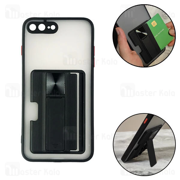 قاب محافظ Apple iPhone 7 Plus / 8 Plus Durable Case With Car Holder And Stand