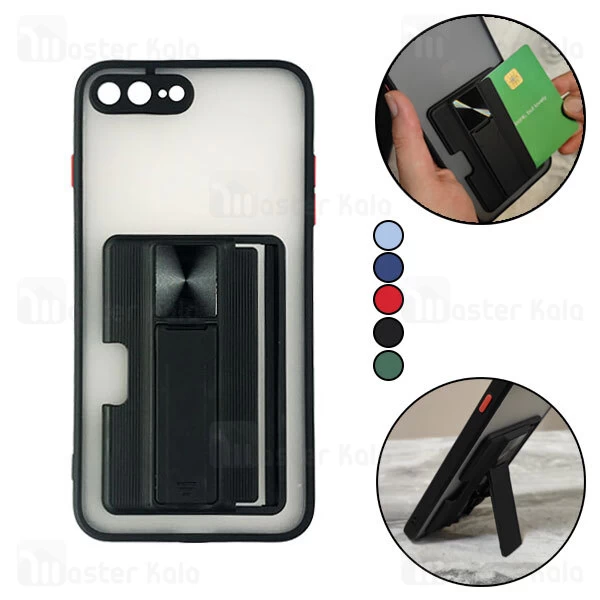 قاب محافظ Apple iPhone 7 Plus / 8 Plus Durable Case With Car Holder And Stand