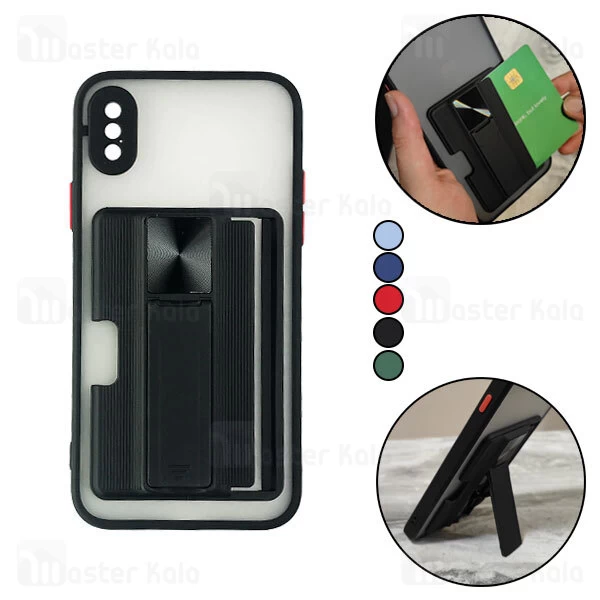 قاب محافظ Apple iPhone X / XS Durable Case With Car Holder And Stand