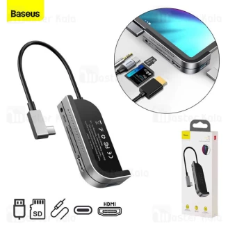 هاب چندکاره بیسوس Baseus Bend Angle No.7 Multifunctional Type-C HUB Converter CAHUB-WJ0G