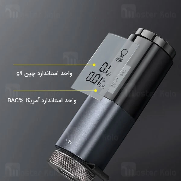 تستر الکل بیسوس Baseus Digital Alcohol Tester CRCX-01